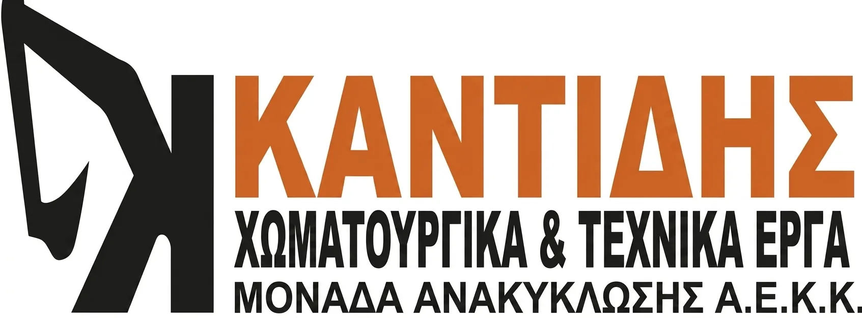 Kandidis Logo